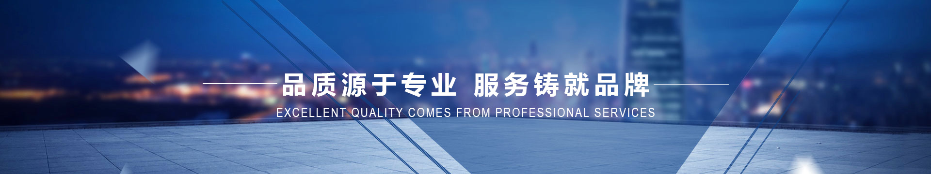 河南iptv酒店系統(tǒng)